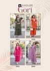Gori By Kadlee Viscose Crepe Surat Kurti With Bottom Dupatta Wholesale Market
